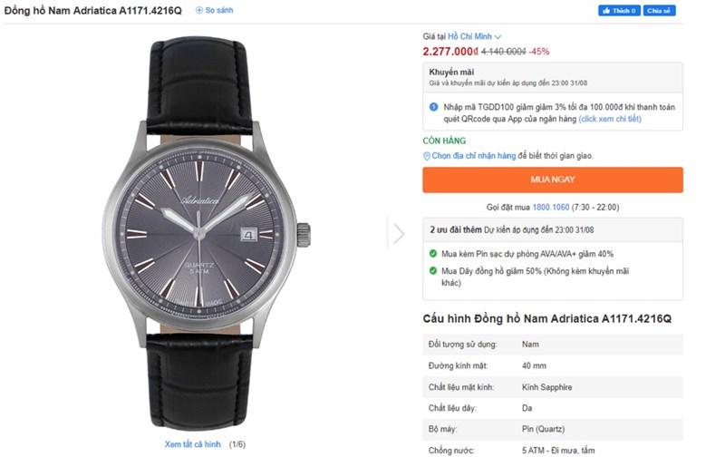 TOP 5 đồng hồ thời trang đến từ Thụy Sĩ bán chạy tại Thế Giới Di Động