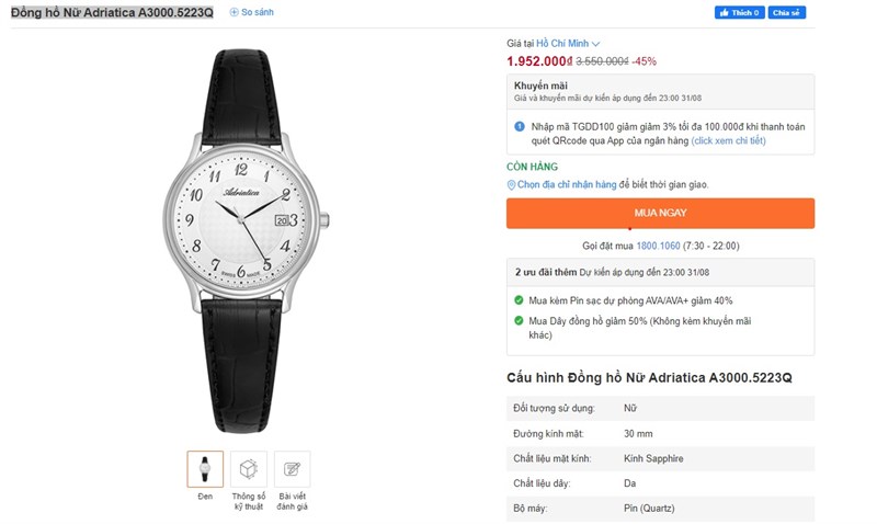 TOP 5 đồng hồ thời trang đến từ Thụy Sĩ bán chạy tại Thế Giới Di Động