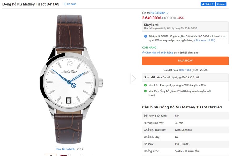 TOP 5 đồng hồ thời trang đến từ Thụy Sĩ bán chạy tại Thế Giới Di Động