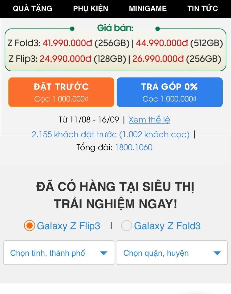 Đã có 1.000 đơn đặt cọc trước Galaxy Z Fold3 và Z Flip3