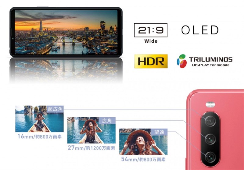 Sony Xperia 10 III Lite âm thầm ra mắt: Màn hình OLED 6.0 inch, chip Snapdragon 690, chống nước IP68, giá 9.6 triệu đồng