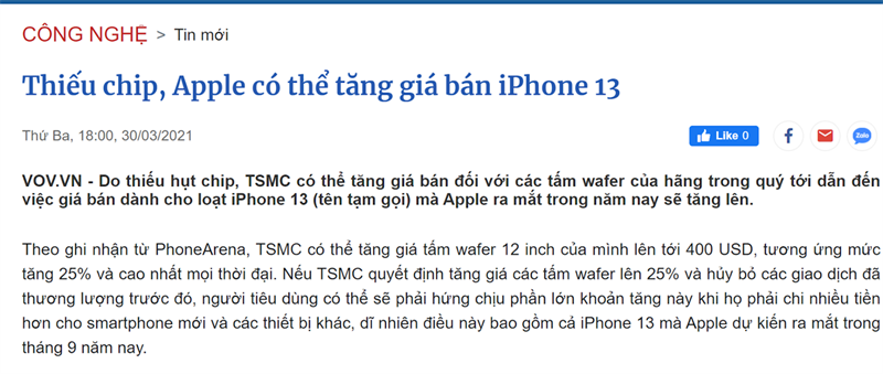 Giá iPhone 13 Series năm nay sẽ không tăng