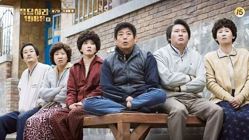 Reply 1988 là những câu chuyện về tình làng xóm