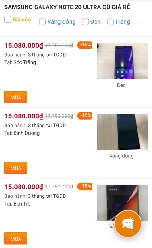 Samsung Galaxy Note 20 Ultra cũ giá rẻ