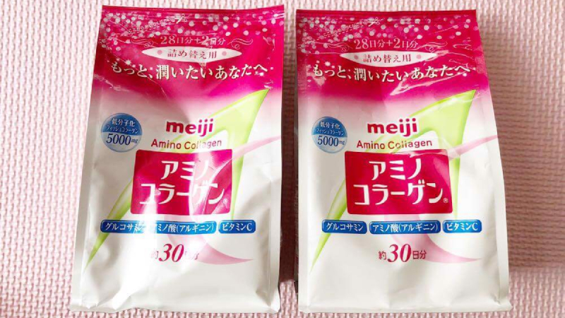 Bột uống Amino collagen meiji