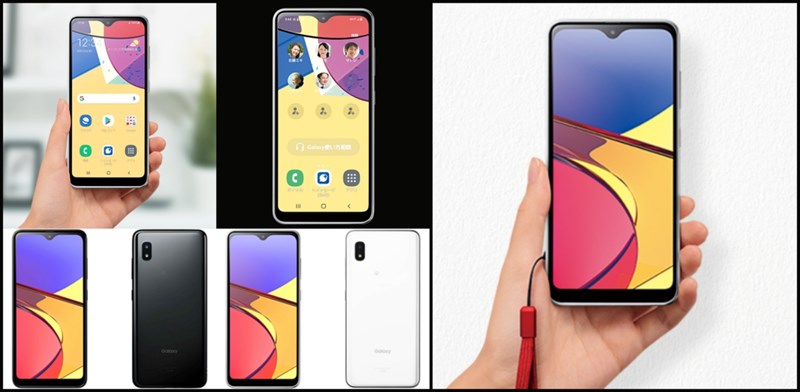 Galaxy A21 Simple SCV49 có hai tùy chọn màu sắc