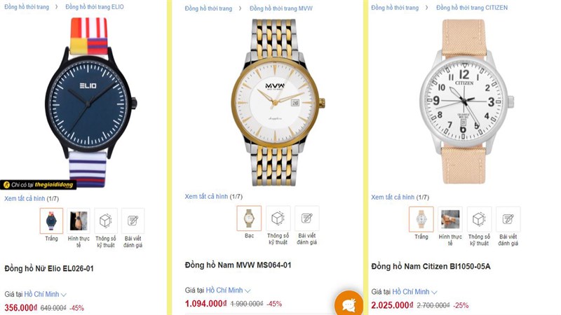 SẢN PHẨM MINH HỌA SẢN PHẨM MINH HỌA