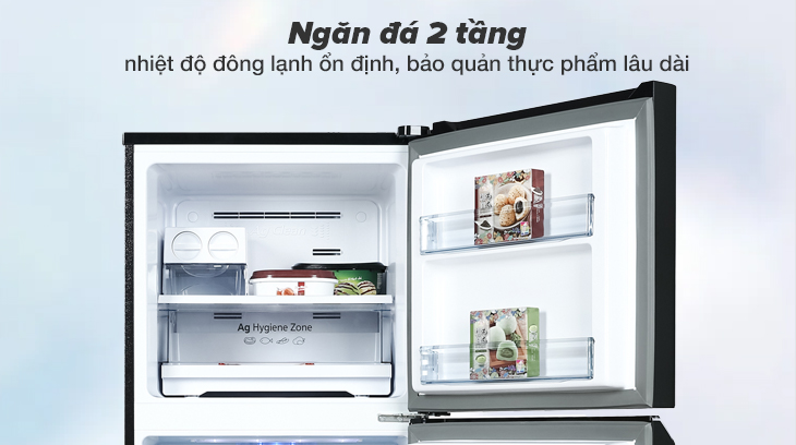 Ngăn đá được chia làm 2 tầng với nhiệt độ đông lạnh ổn định