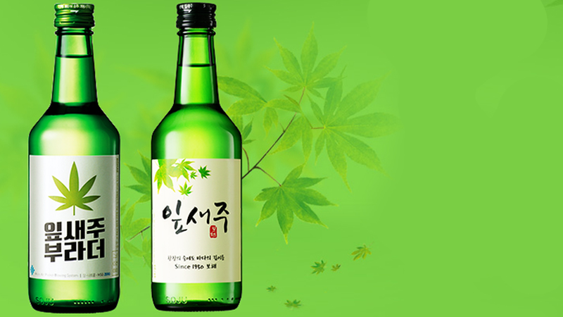 Rượu Yipsejoo Soju