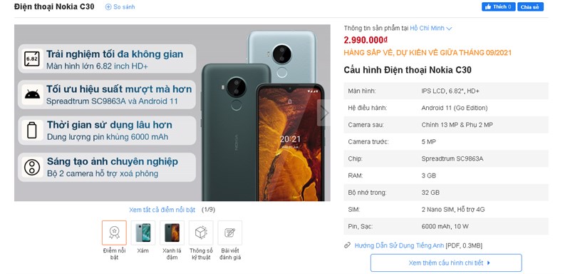 Giá bán chính hãng của Nokia C30 là bao nhiêu?