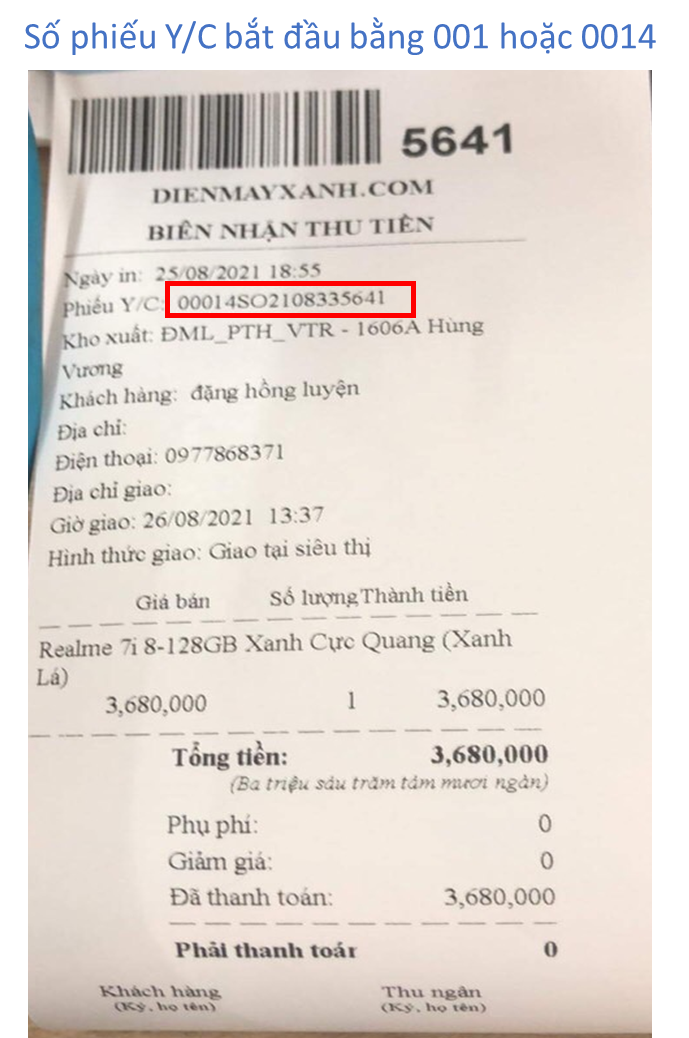 Bước 2: Khách hàng đăng tải hình ảnh phiếu biên nhận và thông tin nhận quà theo hướng dẫn được hệ thống phản hồi qua SMS. Bước 2: Khách hàng đăng tải hình ảnh phiếu biên nhận và thông tin nhận quà theo hướng dẫn được hệ thống phản hồi qua SMS.