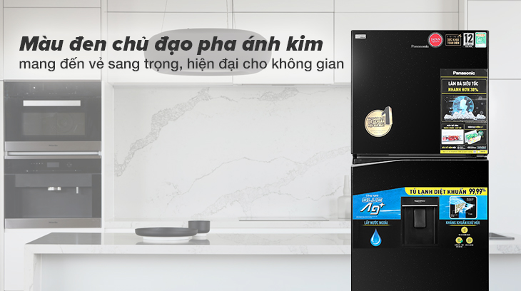 Dòng sản phẩm này thuộc kiểu dáng tủ lạnh 2 cửa, ngăn đá trên