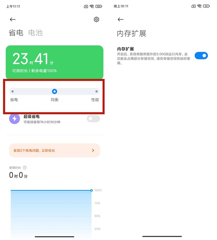 xiaomi_mix_4 xiaomi_mix_4