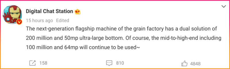 Leaker Digital Chat Station tiết lộ thông tin camera trên các smartphone thế hệ tiếp theo của Xiaomi Leaker Digital Chat Station tiết lộ thông tin camera trên các smartphone thế hệ tiếp theo của Xiaomi