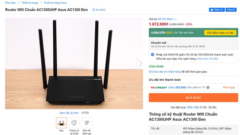 Học và làm việc online cần chuẩn bị những gì? Tham khảo ngay các thiết bị hỗ trợ học tập và làm việc online tại nhà tốt nhất