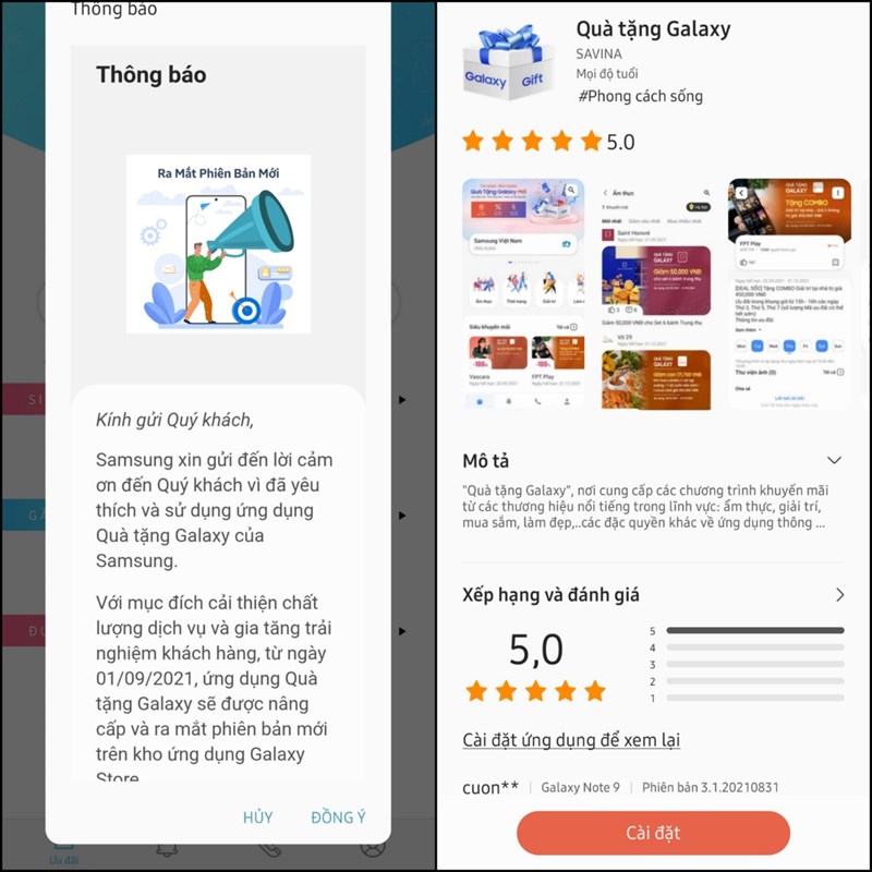 Cách cập nhật ứng dụng Galaxy Gift mới Cách cập nhật ứng dụng Galaxy Gift mới