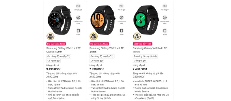 Galaxy Watch 4 và Watch 4 Classic phiên bản LTE