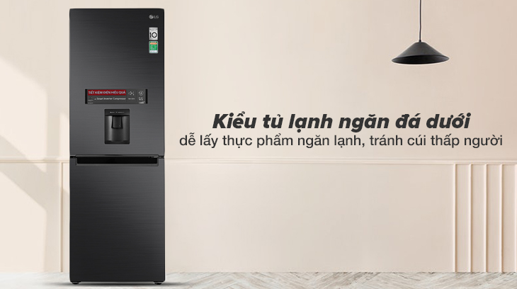 Kiểu thiết kế ngăn đá dưới, dễ dàng lấy thực phẩm ở ngăn lạnh
