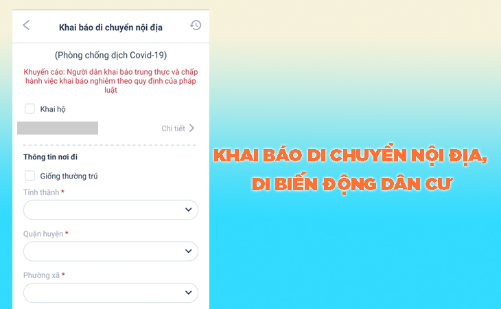 Khai báo di chuyển nội địa, di biến động dân cư