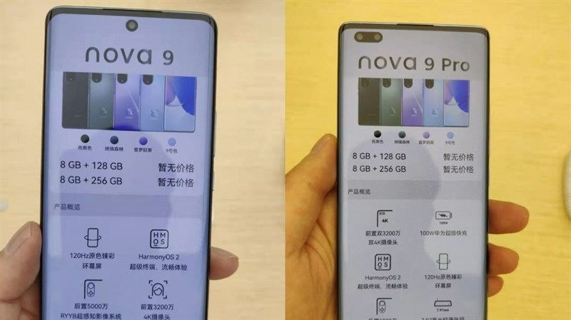 Huawei Nova 9, 9 Pro lộ ảnh chụp thực tế trên tay người dùng Huawei Nova 9, 9 Pro lộ ảnh chụp thực tế trên tay người dùng