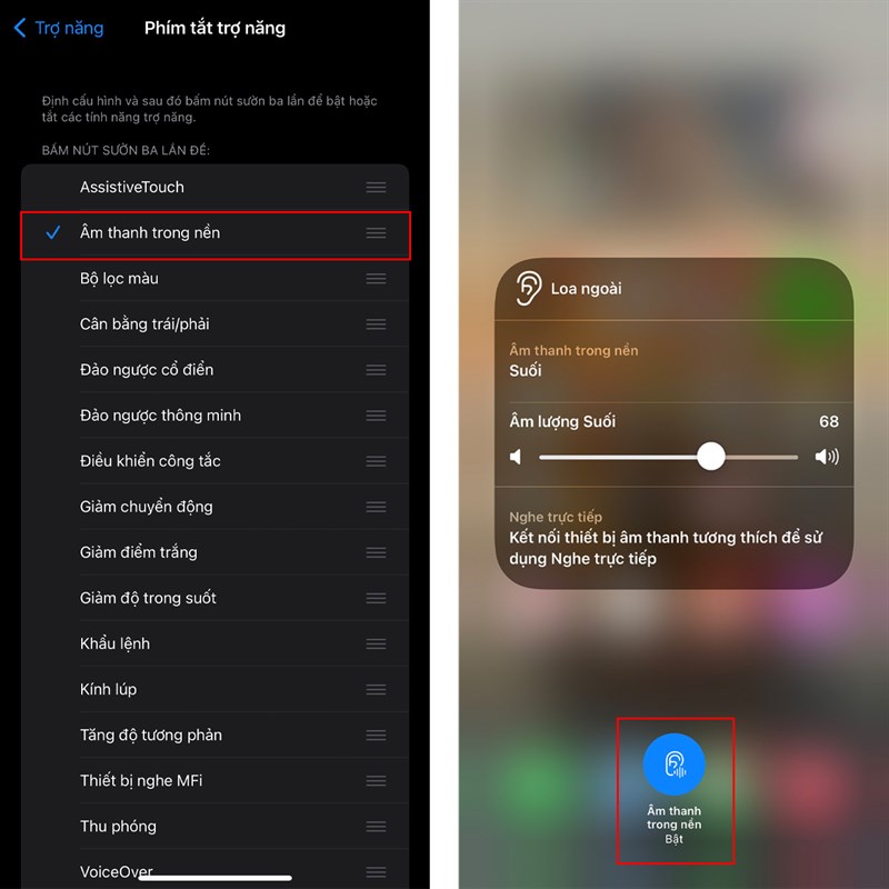 Âm thanh trong nền là gì