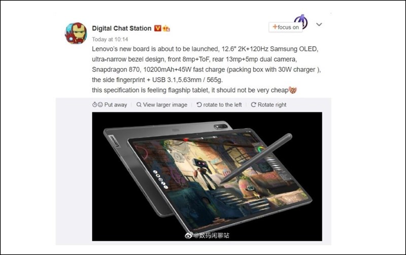 Lenovo chuẩn bị ra mắt flagship tablet mới