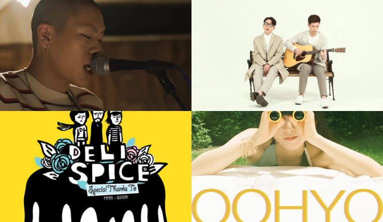 11 bản nhạc Indie Hàn Quốc nhẹ nhàng giúp tập trung cao khi học tập, làm việc