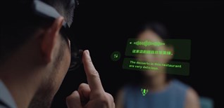 Xiaomi ra mắt kính thông minh có thể nhận thông báo, gọi điện, chụp ảnh,...