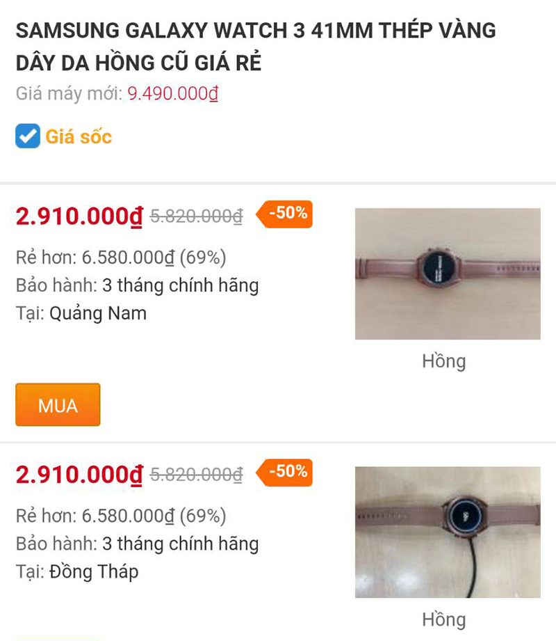 Samsung Galaxy Watch 3 41mm viền thép vàng dây da hồng cũ Samsung Galaxy Watch 3 41mm viền thép vàng dây da hồng cũ