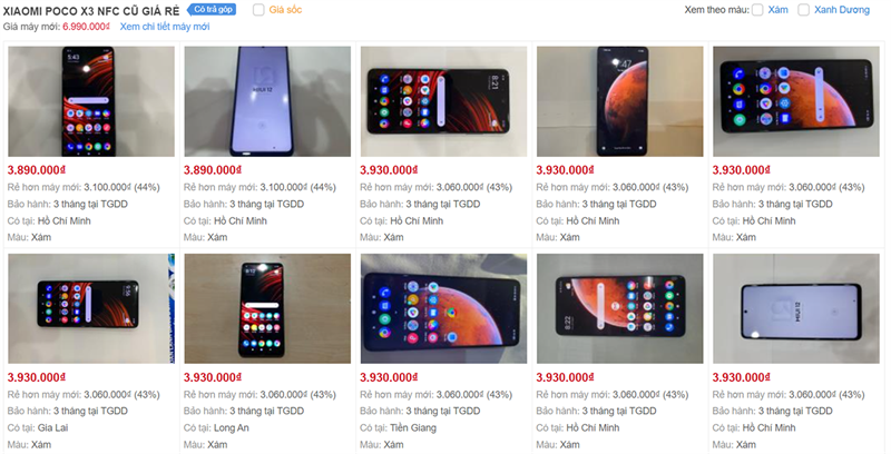 POCO X3 NFC