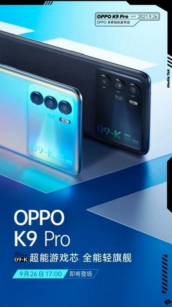 OPPO K9 Pro Với Màn Hình AMOLED, Chip Dimensity 1200, Bộ Nhớ RAM 12GB