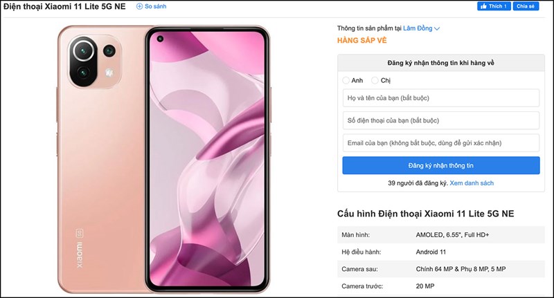 Xiaomi 11 Lite 5G NE xuất hiện thông tin hàng sắp về, mời bạn đoán giá Xiaomi 11 Lite 5G NE xuất hiện thông tin hàng sắp về, mời bạn đoán giá