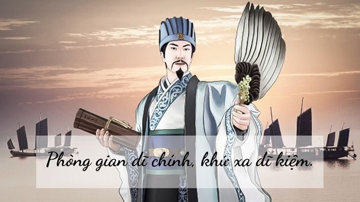 Những câu nói hay của Gia Cát Lượng