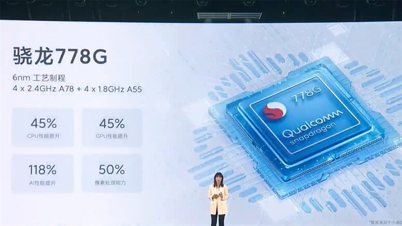 Xiaomi Civi có hiệu năng ổn định với con chip Snapdragon 778G