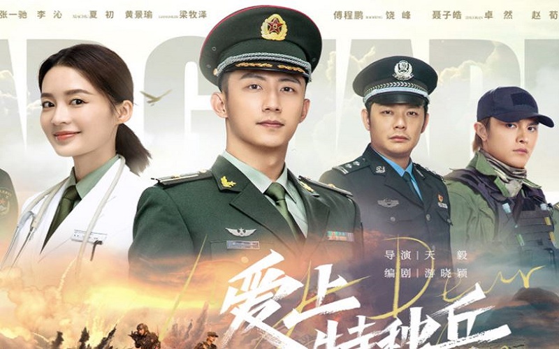 Phim Bộ Quân Đội Trung Quốc: Hành Trình Dũng Cảm và Tinh Thần Không Khuất Phục