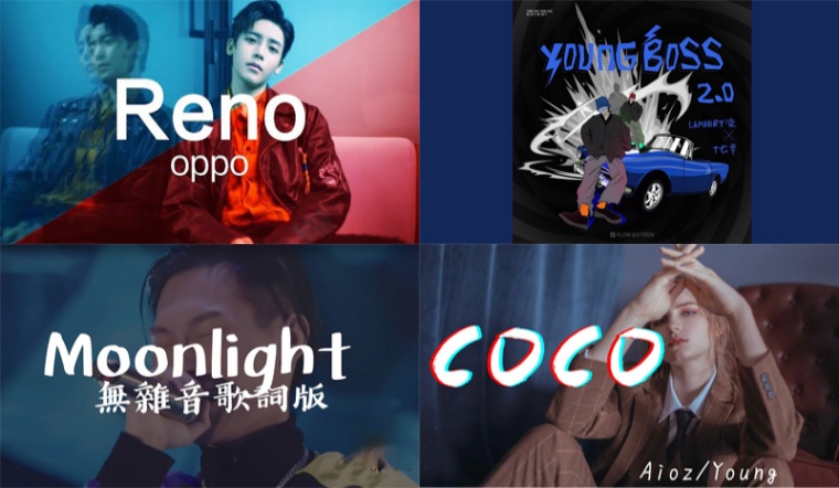 10 bài nhạc rap Trung Quốc cực chất, vừa nghe vừa chạy deadline kịp thời