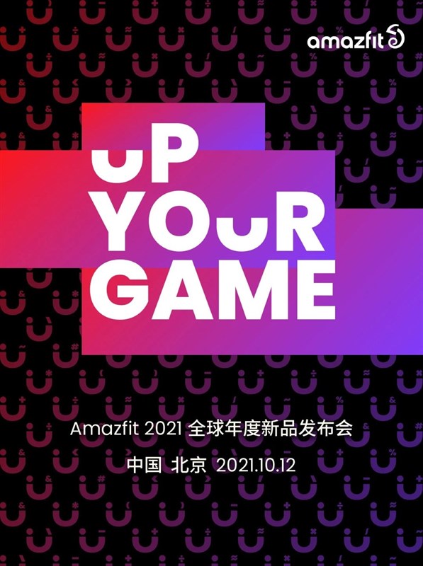 Huami Amazfit GTR 3 và GTS 3 series ra mắt vào 12/10 Huami Amazfit GTR 3 và GTS 3 series ra mắt vào 12/10