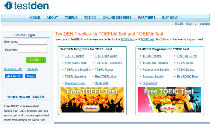 testden.com