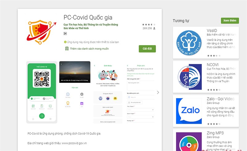 Ứng dụng PC-Covid là gì?