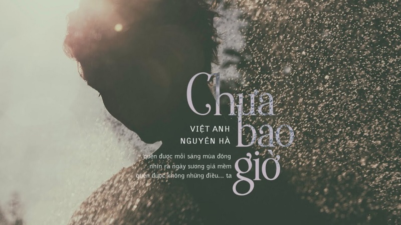 Chưa bao giờ - Thu Phương, Nguyễn Hà Việt Anh