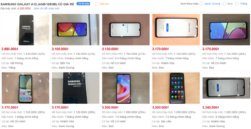 SAMSUNG GALAXY A12 (4GB/128GB) CŨ GIÁ RẺ