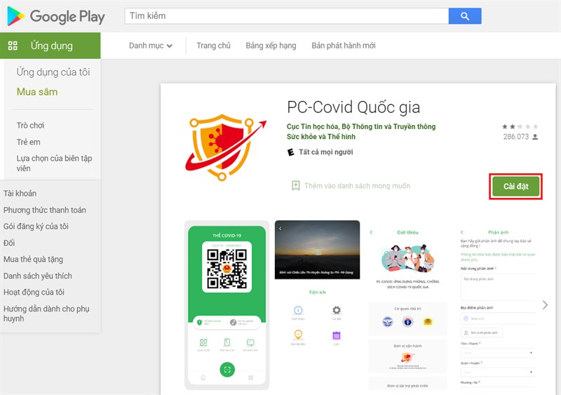 Cách ẩn thông tin cá nhân mã QR PC Covid