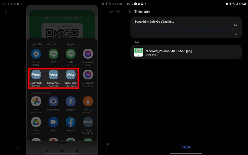 Cách quét mã QR đi đường trên đồng hồ thông minh