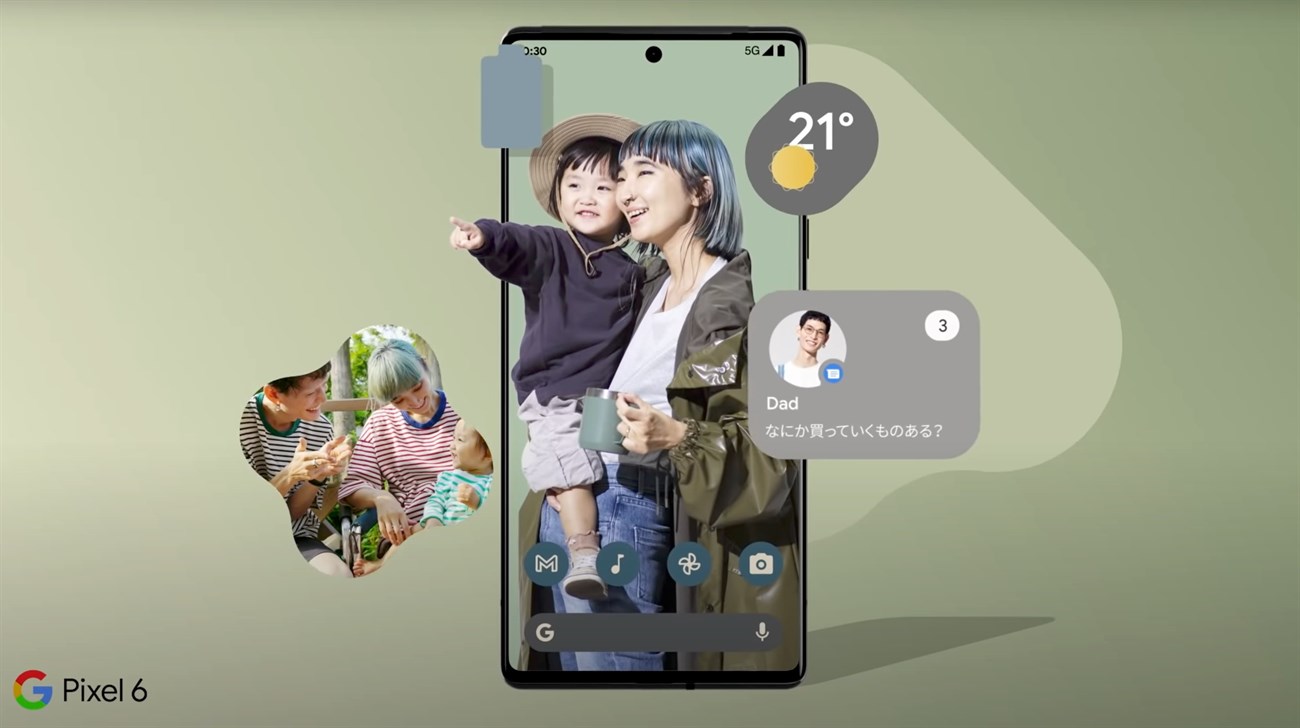 Google chính thức phát hành Android 12