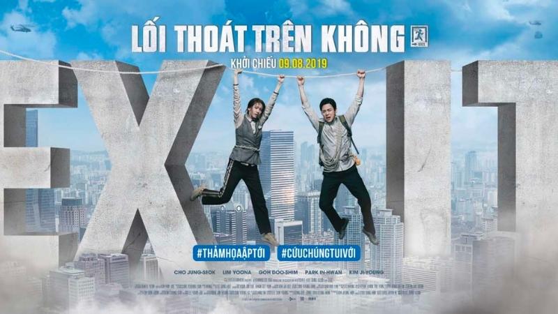 Lối thoát trên không - Exit