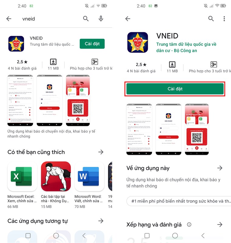 Cách tra cứu chứng nhận tiêm chủng trên thẻ CCCD