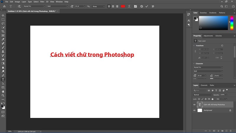 cách viết chữ trong Photoshop cực đơn giản