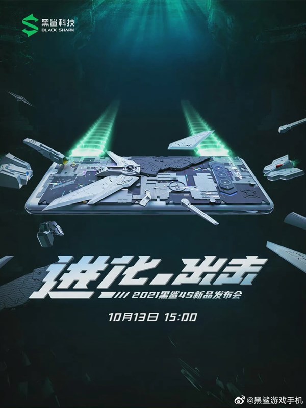 Black Shark 4S sẽ ra mắt vào ngày 13/10