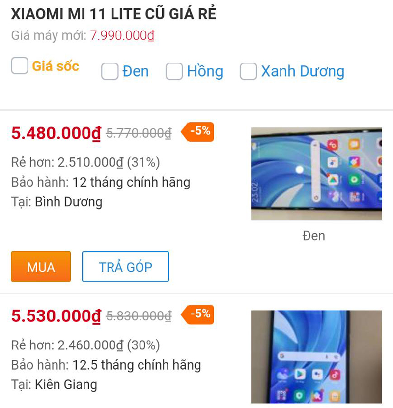Xiaomi Mi 11 Lite cũ