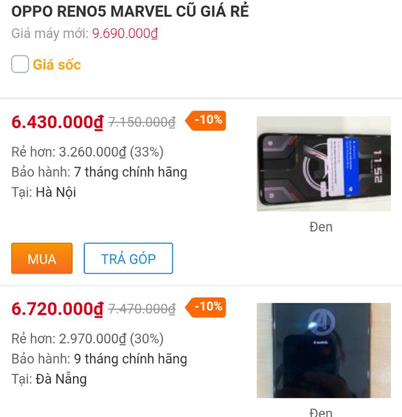OPPO Reno5 Marvel cũ